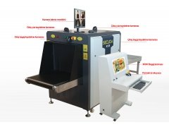 SECUDA 6550 XRAY BAGGAGE SCANNER DEVICE